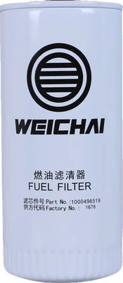 Original Weichai Engine Oil Filter Element 1000424916 1002003545 1001929229 1000422384